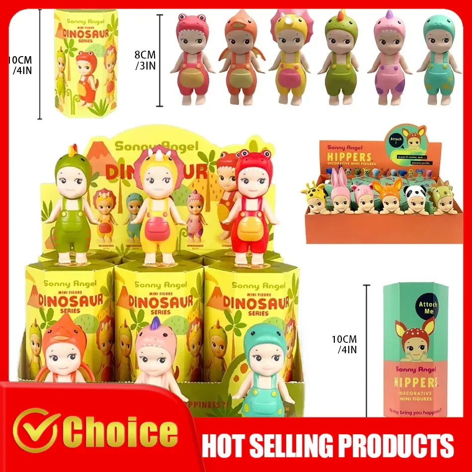 Hot Sonny Angel Blind Box Harvest Series Animal Figures Ornaments Dolls Fans Children Christmas Gift