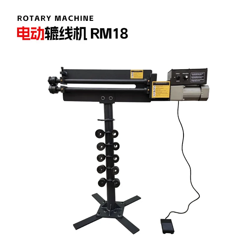 

Metal ball rolling machine RM18 Electric 120W motor stepless speed regulation forward and reverse 1.2mm thickness
