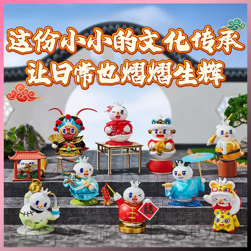 

Mixue Snow King Blind Box Figure Intangible Cultural Heritage Series Model Mystery Box Cute Desktop Ornament Collect Holiday Gif