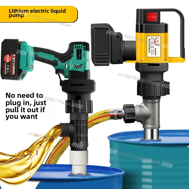 

Lithium Battery Oil Pump Rechargeable Electric Oil Diesel Oil Pump Explosion-proof Portable Chemical