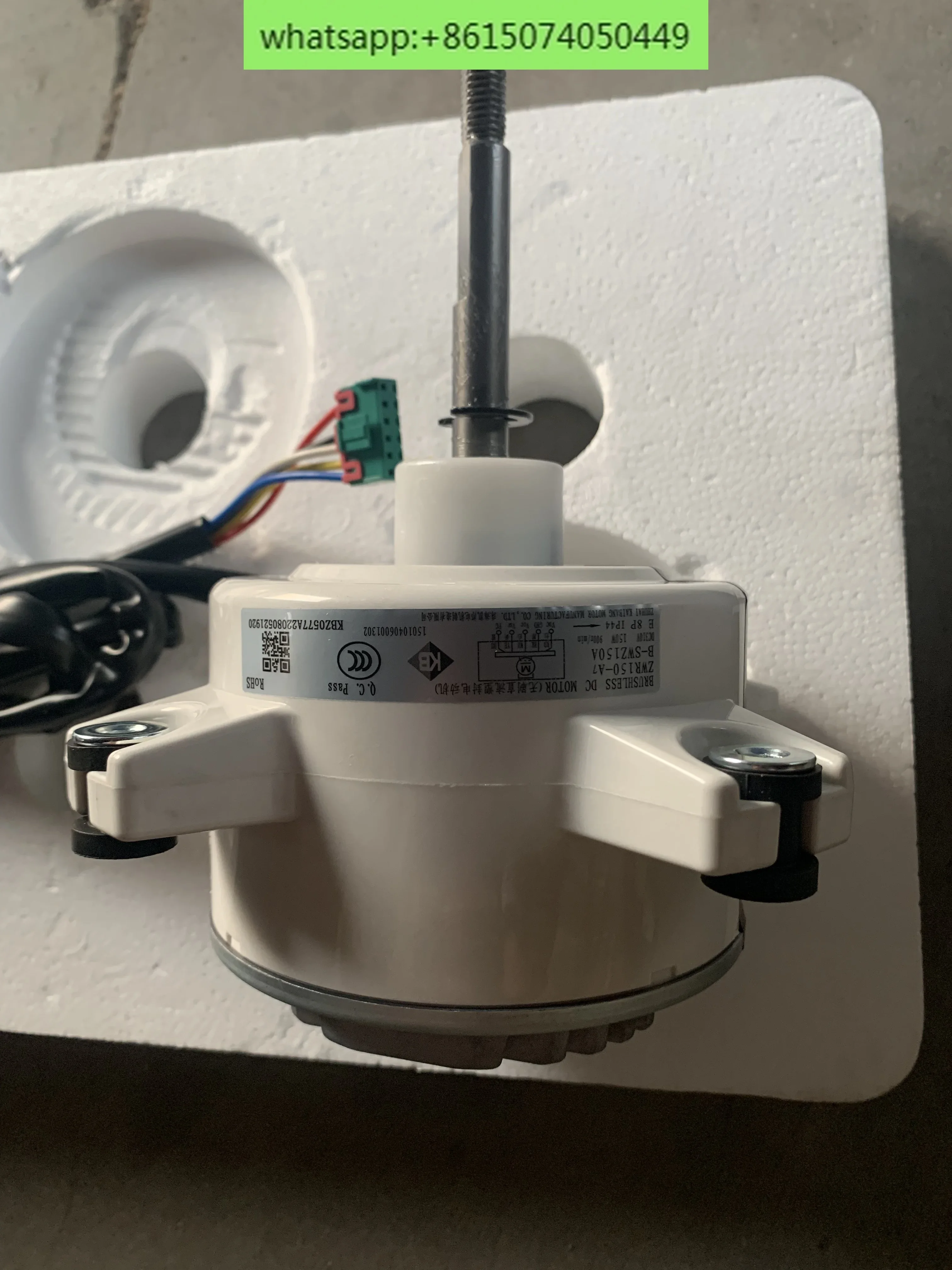 

Air conditioning 15010406001303 motor B-SWZ150A /SWZ150E ZWR150-A7