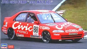 Hasegawa 20385 Static Assembled Car Model Toy 1/24 Scale For Honda JTCC Civic Ferio `1994 Inter TEC` Car Model Kit