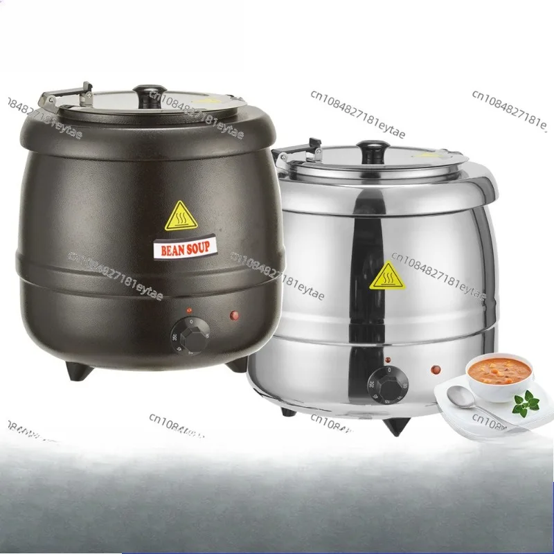 Hot and Cold Soup Pot Warm Soup Pot Electric Heat Insulation Porridge Bucket 304 Stainless Steel Liner