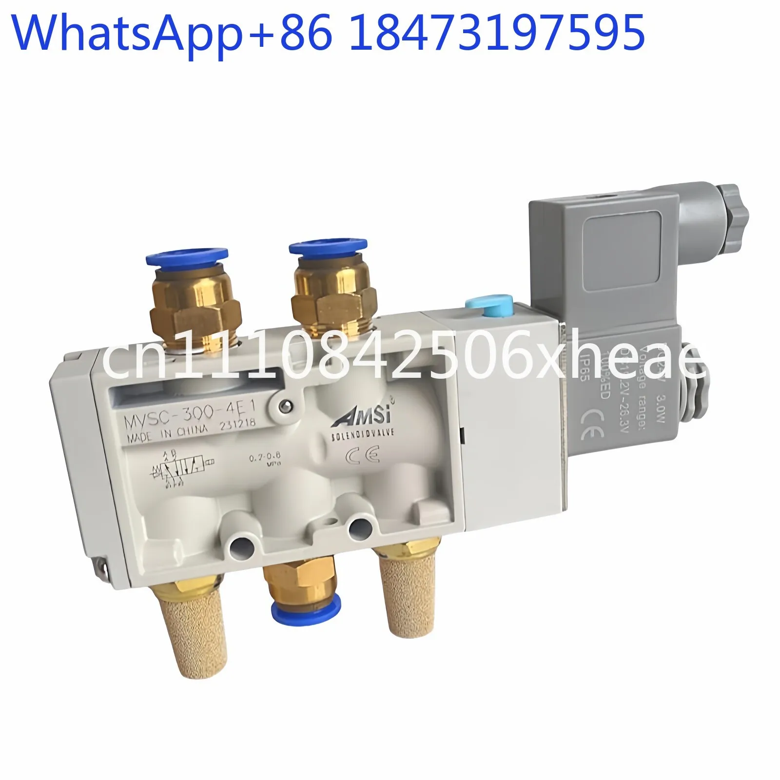 Pneumatic solenoid valve MVSC-300-4E1 two-position five-way solenoid directional valve cylinder control valve 220VDC24V