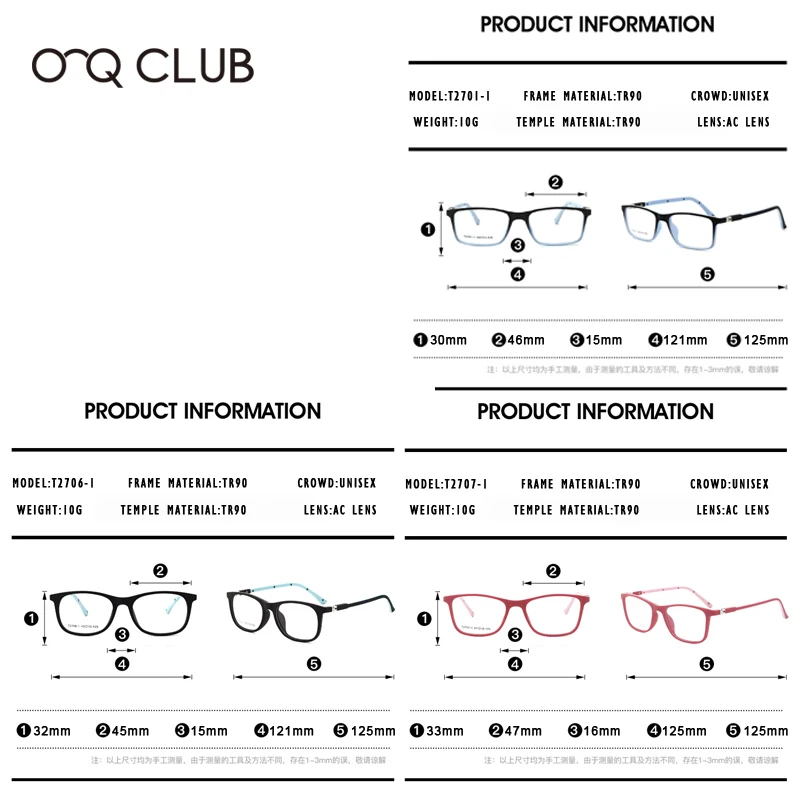 O-Q CLUB Kids Square Glasses Frame Myopia Optical Eyeglasses Boys Girls Spectacles TR90 Ultralight Glasses lenses for children