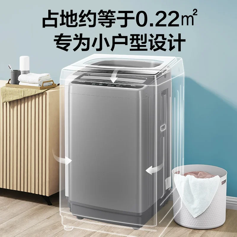 small pulsator washing machine household rental automatic washing machine  portable washing machine