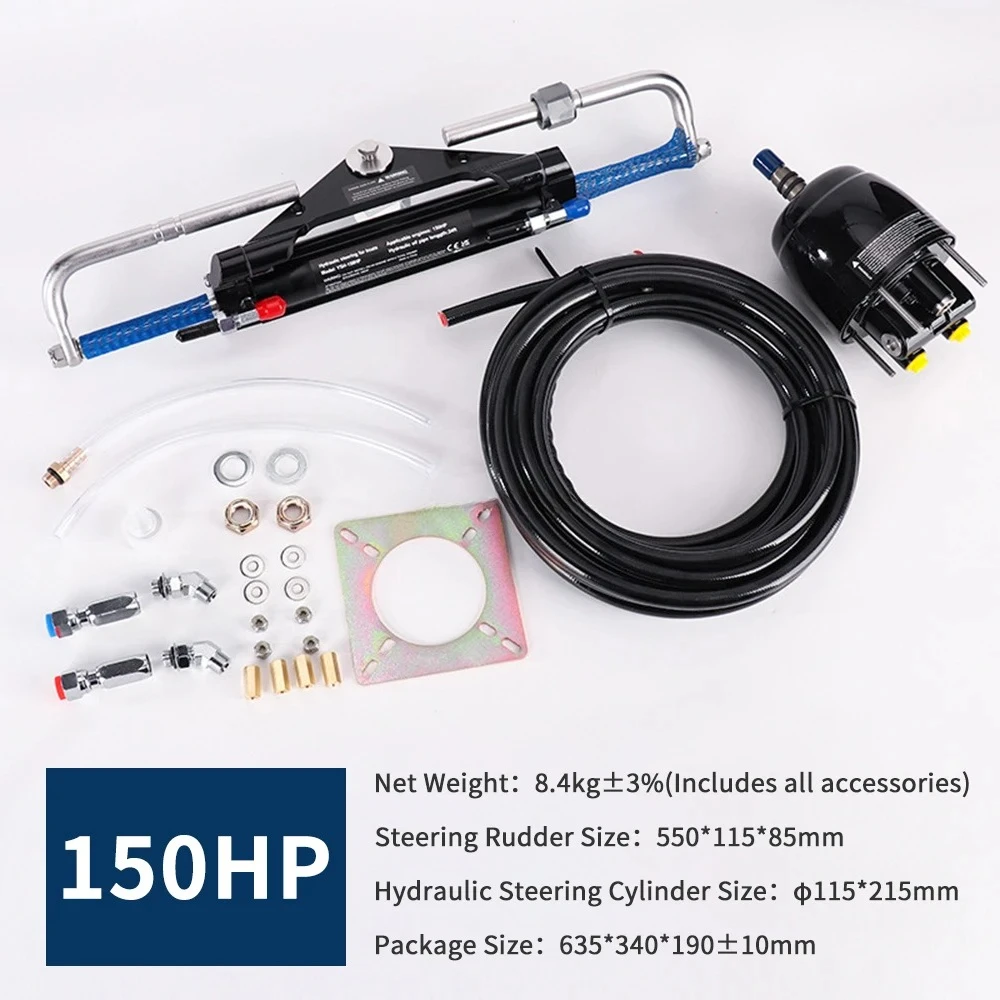 300HP Outboard Hydraulic Steering Kit, Marine Boat Steering System with Helm Pump Cylinder and High Pressure Hoses
