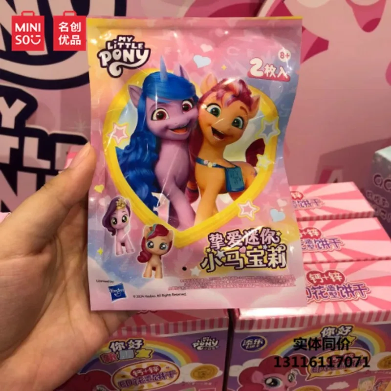 Miniso Miniso'S Beloved Mini Pony Series Blind Bag Cartoon Figures Cute Small Ornaments