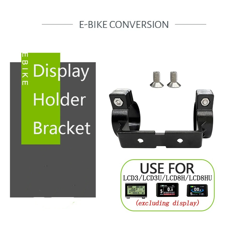 전기 자전거 시스템 디스플레이 홀더 브래킷, Ebike KT LCD 3 LCD3U LCD8H LCD8HU 디스플레이용