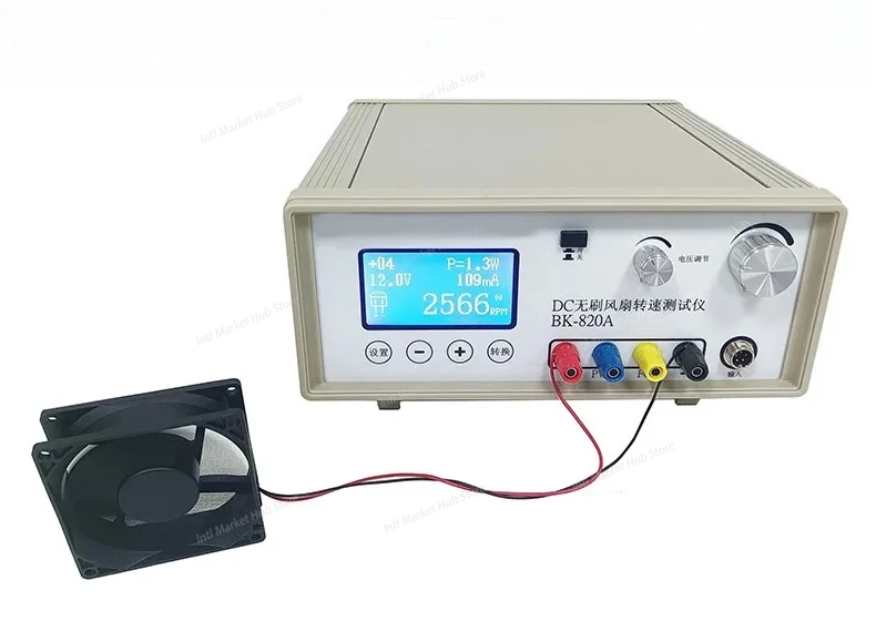 

Бесщеточный тестер скорости вентилятора постоянного тока BK820A Тестер скорости вентилятора Тестер скорости