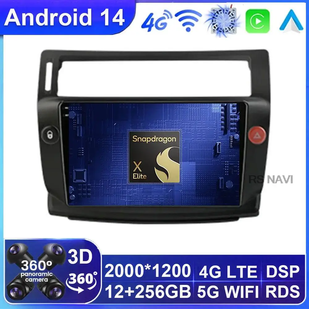 

Android 14 Auto Carplay Car Radio Player For Citroen C4 C-Triomphe Quatre 2004-2014 Black Multimedia Navigation GPS DSP BT