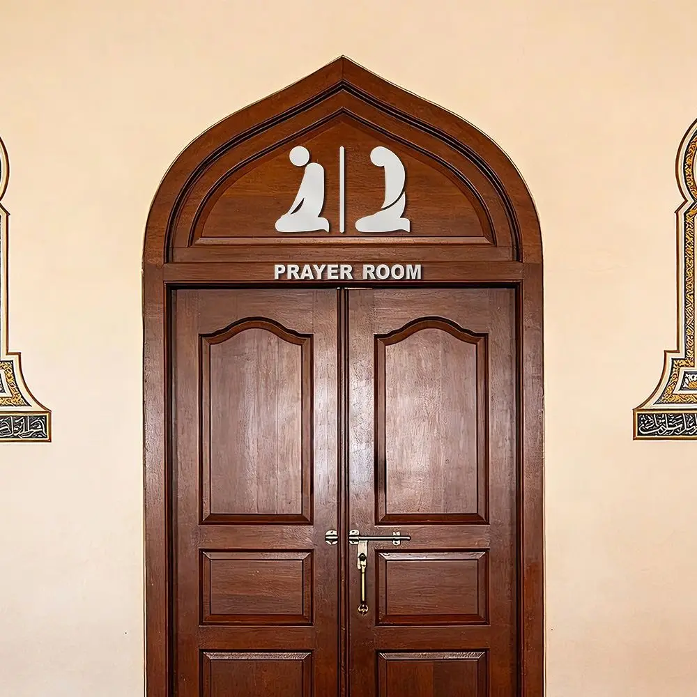3D Prayer Room Sign Sticker Acrylic Gold Black Silver Eid Decorative Sticker Mirror Surface Signboard Sticker Home Decoration