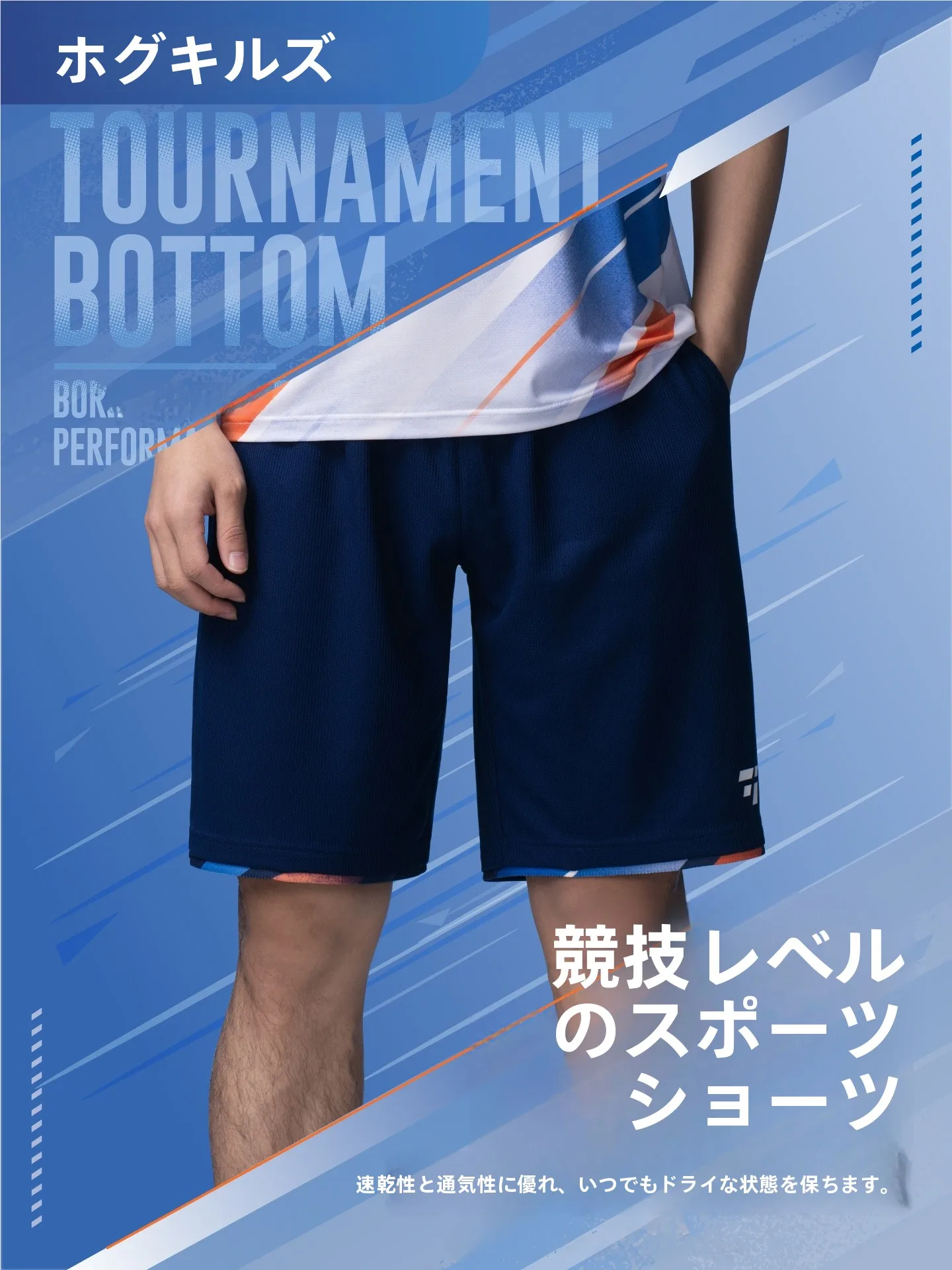 2026-nuevo-uniforme-de-badminton-ogkils-pantalones-cortos-transpirables-de-secado-rapido-ropa-deportiva-para-hombres-y-mujeres-para-torneos-y-competiciones