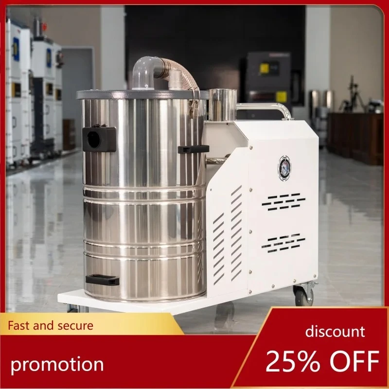 1.5KW Industrial Vacuum Cleaner Factory Workshop Dust Collection Powerful Vacuum Cleaner