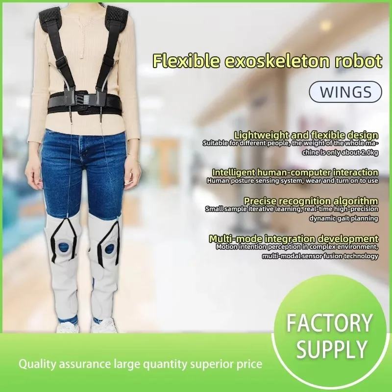 Knee Support Robot Joint Metal Exoskeleton Robotic Legs Walking Supple Exoskeleton Robot view 3