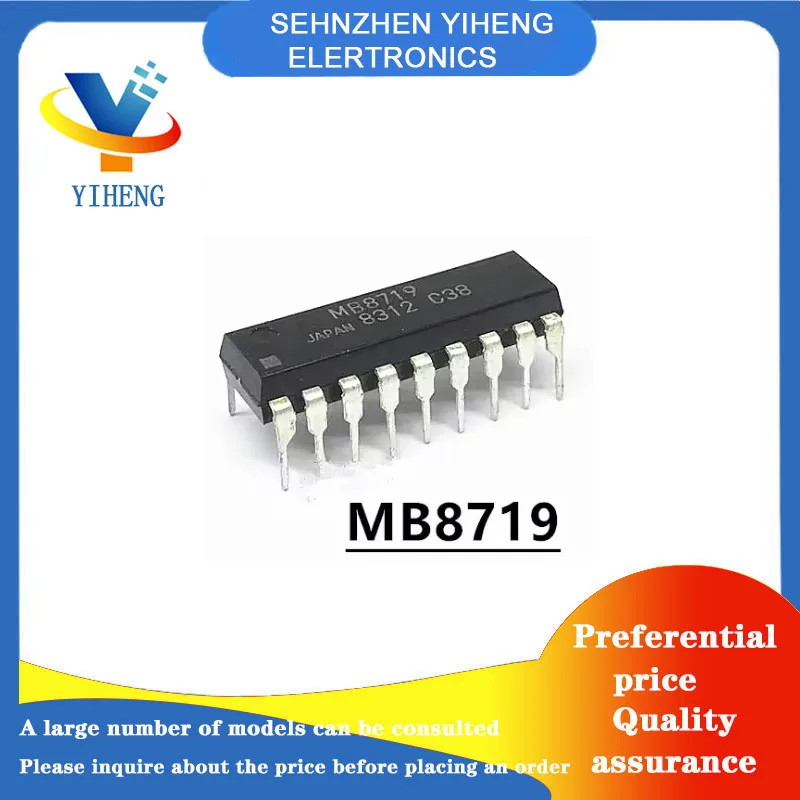 MB8719 DIP18 100% New Original Integrated Circuit Electronic Components BGA  Direct payment