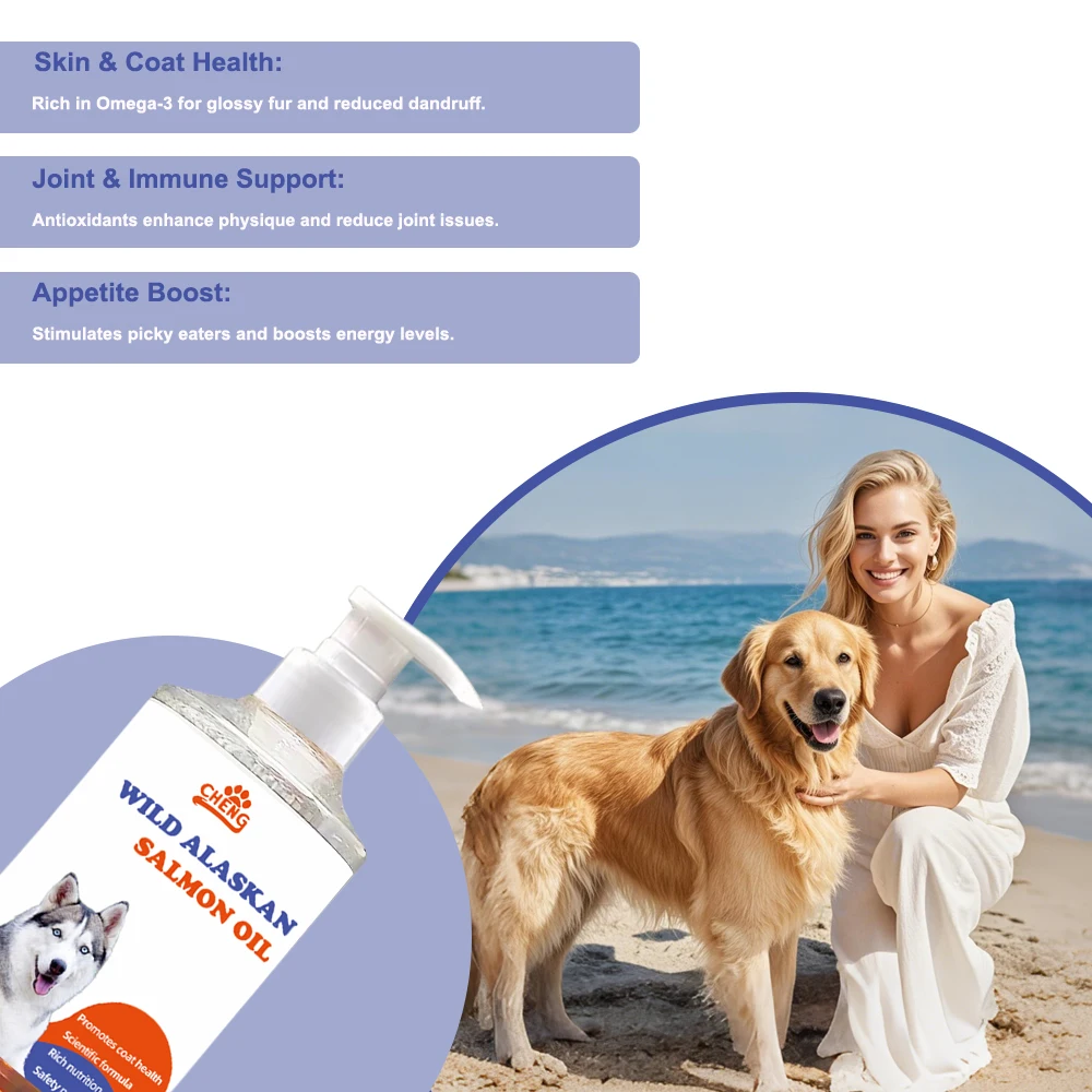 زيت السلمون المعتمد من البيطري سعة 300 مل للحيوانات الأليفة - يقلل من التساقط، ويدعم المناعة، وصحة المفاصل، والمعطف اللامع ووظيفة القلب