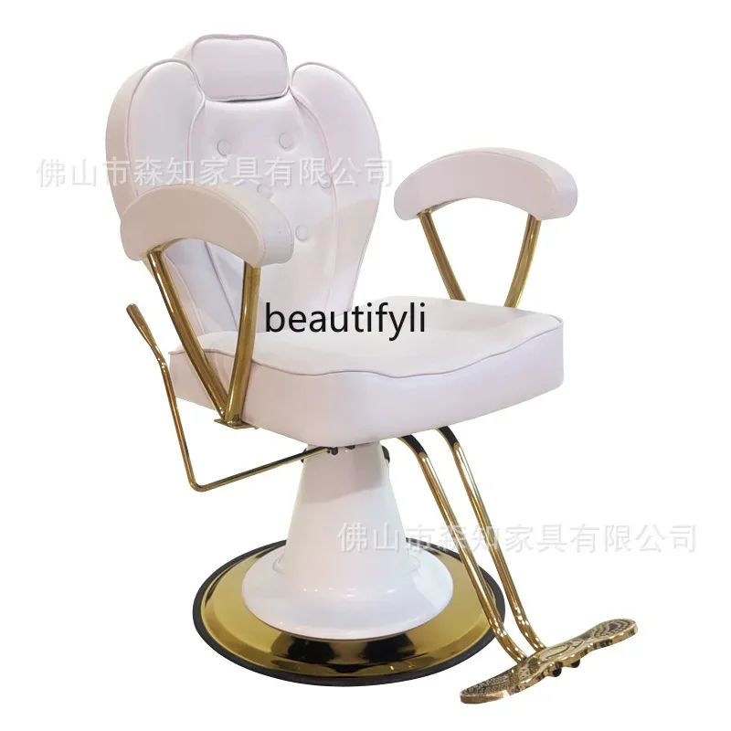 

Hairdressing Chair Barber Shop Lifting and Lowering Barber Chair Simple Hot Dyeing Hair Cutting Seat