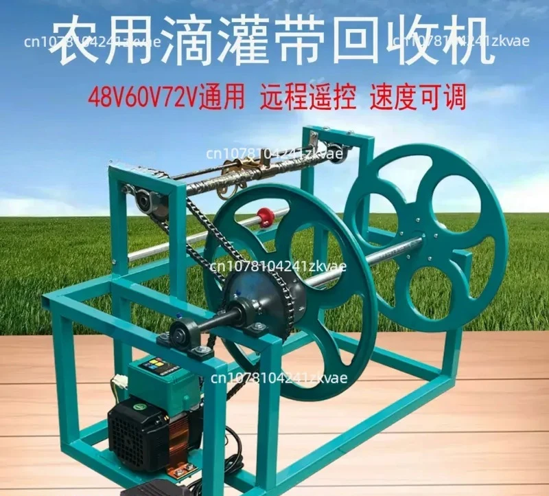 Electric Pipe Reel Agricultural Hose Drip Irrigation Belt Head Capillary Recycling Machine Automatic Pipe Discharge Remote