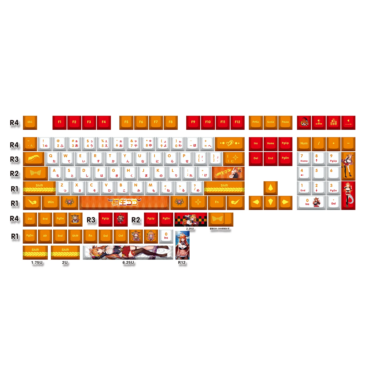 132 Keys/Set Hololive Vtuber Kiryu Coco Keycaps PBT Cherry Height for MX Switch DIY Mechanical Keyboard Game Custom Gift