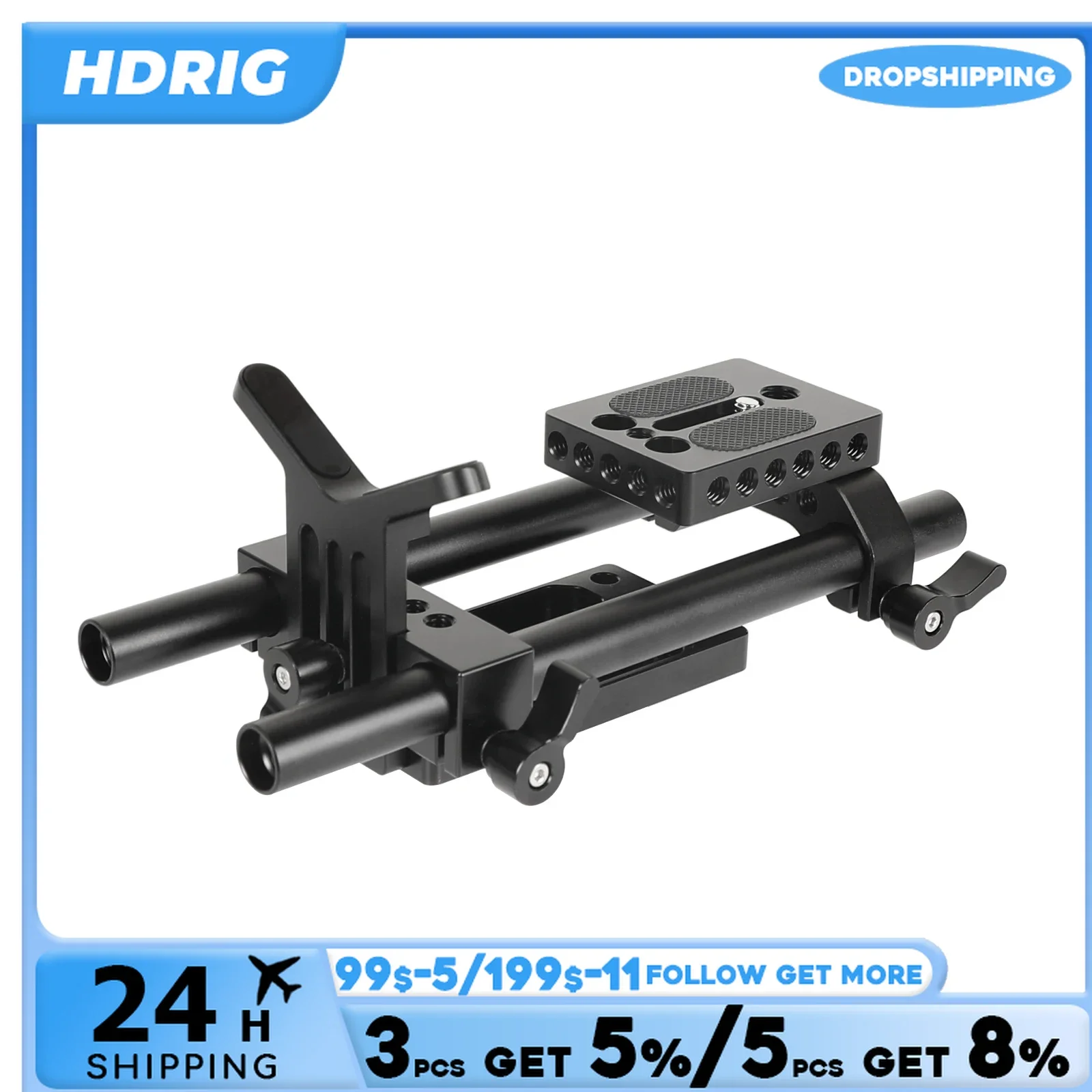 HDRIG Baseplate Kit Tripod Mount Pro DSLR Shoulder Mount Support Rig Kit For Universal Use DSLR Cameras