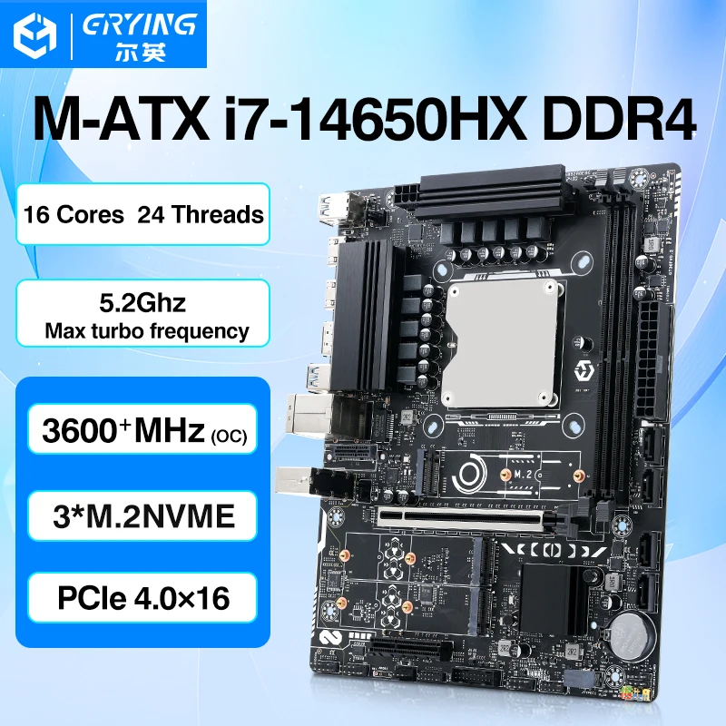 ERYING DIY Gaming PC Computer Motherboard with Onboard CPU Interpose kit i7 14650HX 16C24T DDR4 RAM Memory Desktop Gamer LGA1151