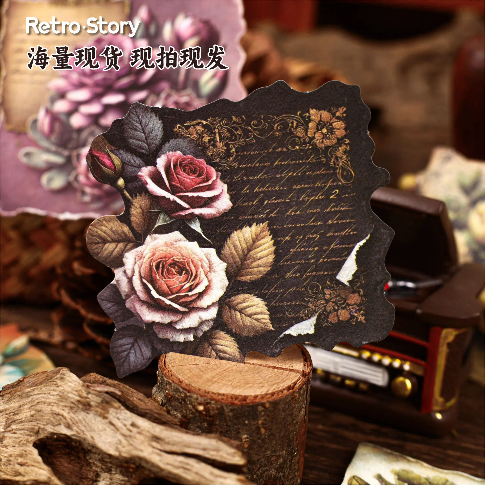 12 bungkus/lot bantalan memo kertas dekoratif retro cantik lucu seri Duixiang