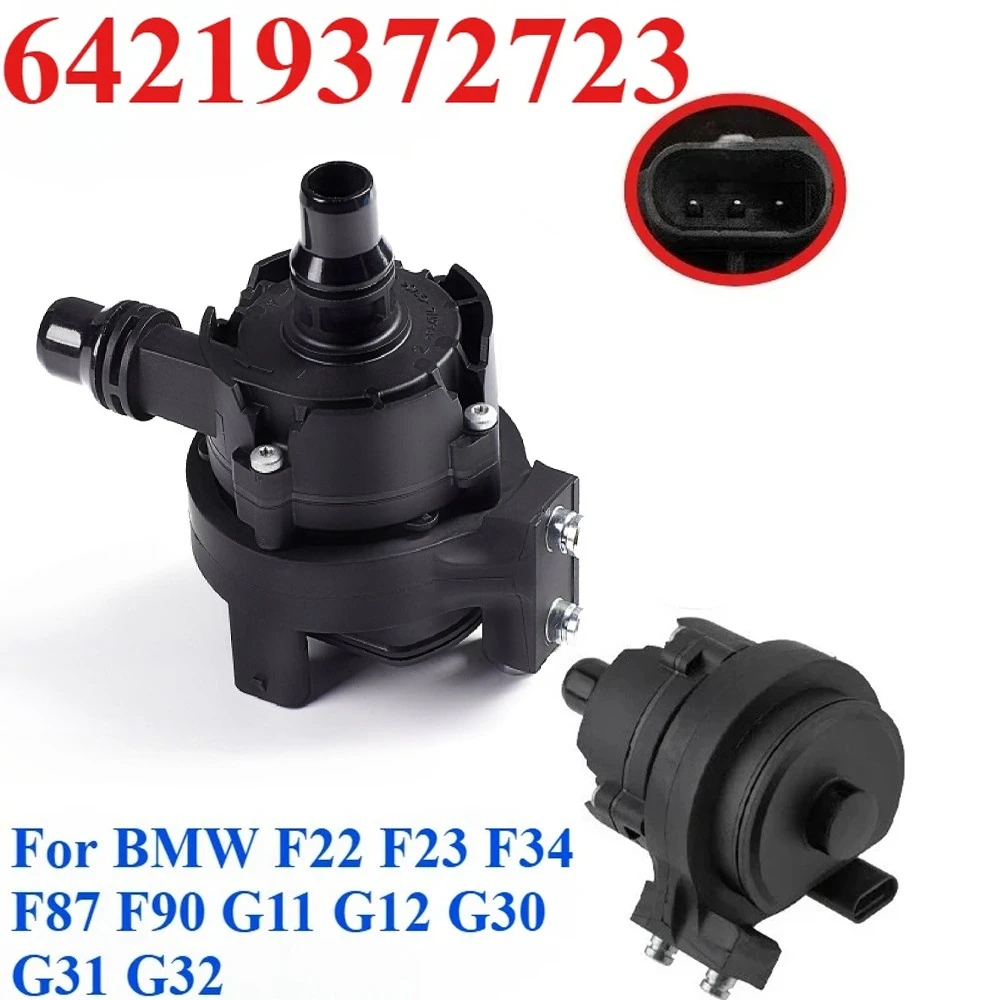 

64219372723 For BMW F22 F23 F34 F87 F90 G11 G12 G30 G31 G32 Car Engine Cooling Electric Additional Auxiliary Water Pump 12V