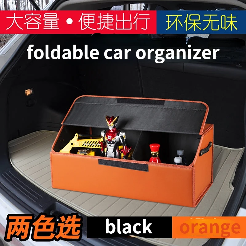 

Trunk Storage Box Car Accessories Car Tail Box Storage Box Car Folding Organizer Car Universal Storage Organizer Storage Box