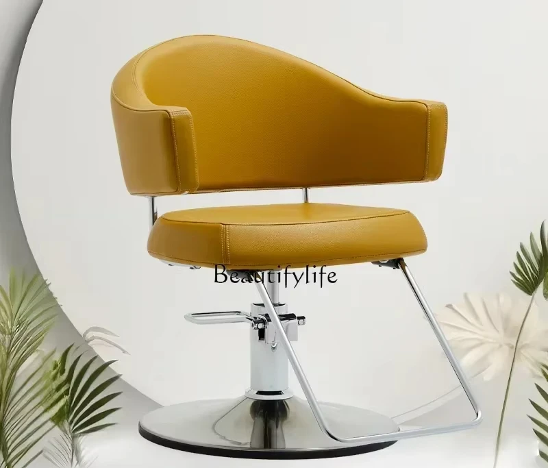 

Hair Cutting Chair for Hair Salon High-End Hair Cutting and Dyeing Stool