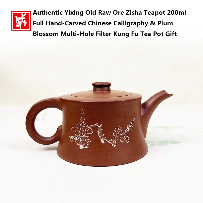 Authentic Yixing Old Raw Ore Zisha Teapot 200ml Full Hand‑Carved Chinese Calligraphy & Plum Blossom Multi‑Hole Filter Kung Fu Te
