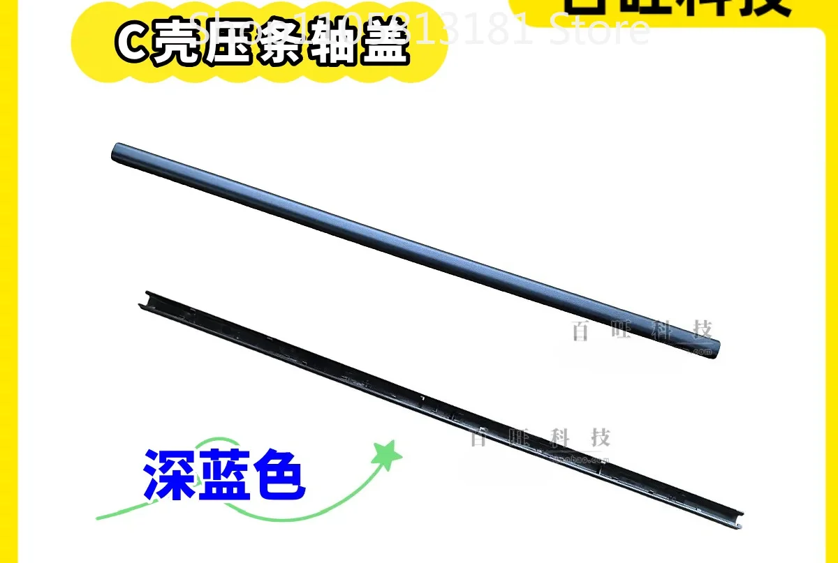 For Lenovo Yoga Air 14s Slim 7 14Q8X9 2024 Laptop Case A B C D Shell Cover Hinge Shaft Clamp Replacement Parts