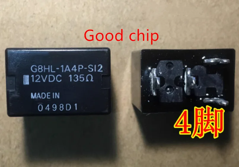 1PCS   G8HL-1A4P-S12   DIP4    G8HL-1A4P-S12-12VDC