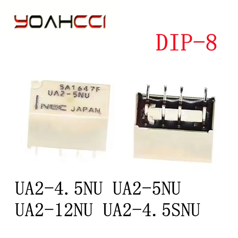 10PCS/Lot UA2-4.5NU 、UA2-5NU 、UA2-12NU 、UA2-4.5SNU DIP-8 Original Signal Relay 1A DPDT