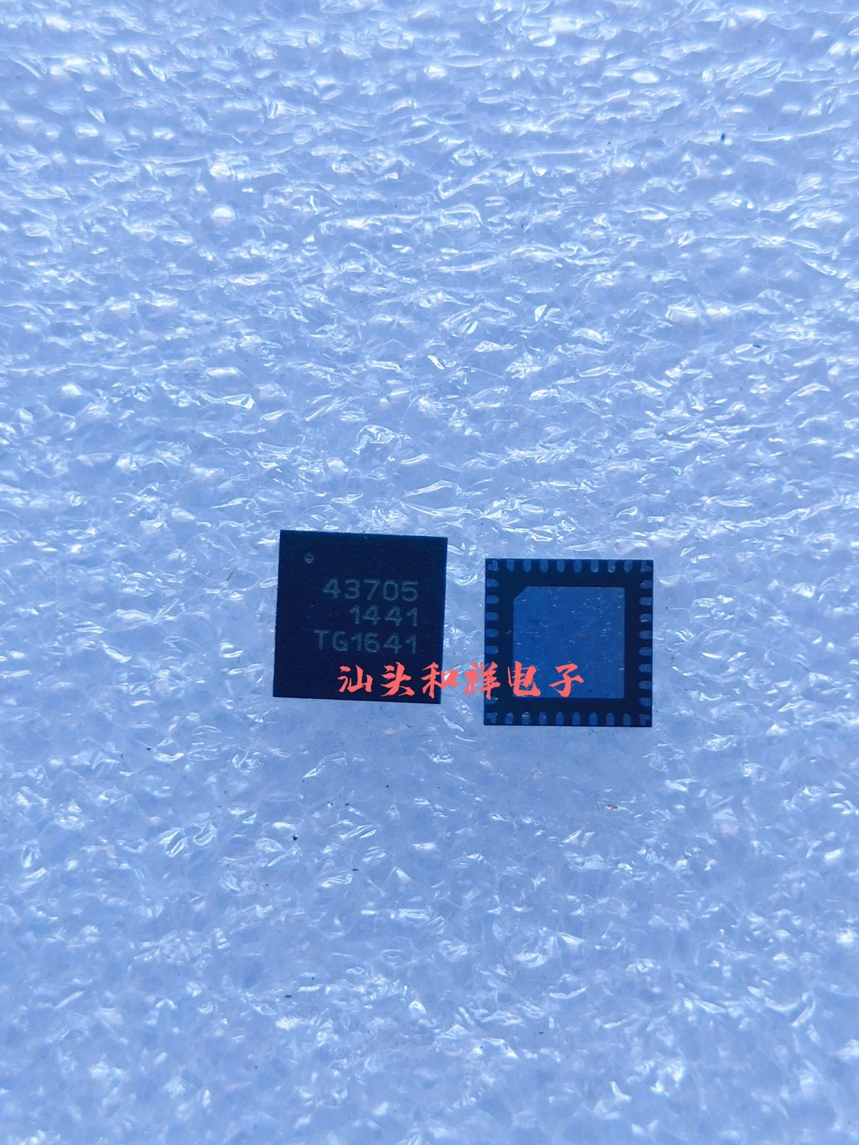 

NEW PE43705 PE43705B-Z PE43705A-Z 50MHz-8GHz 10PCS
