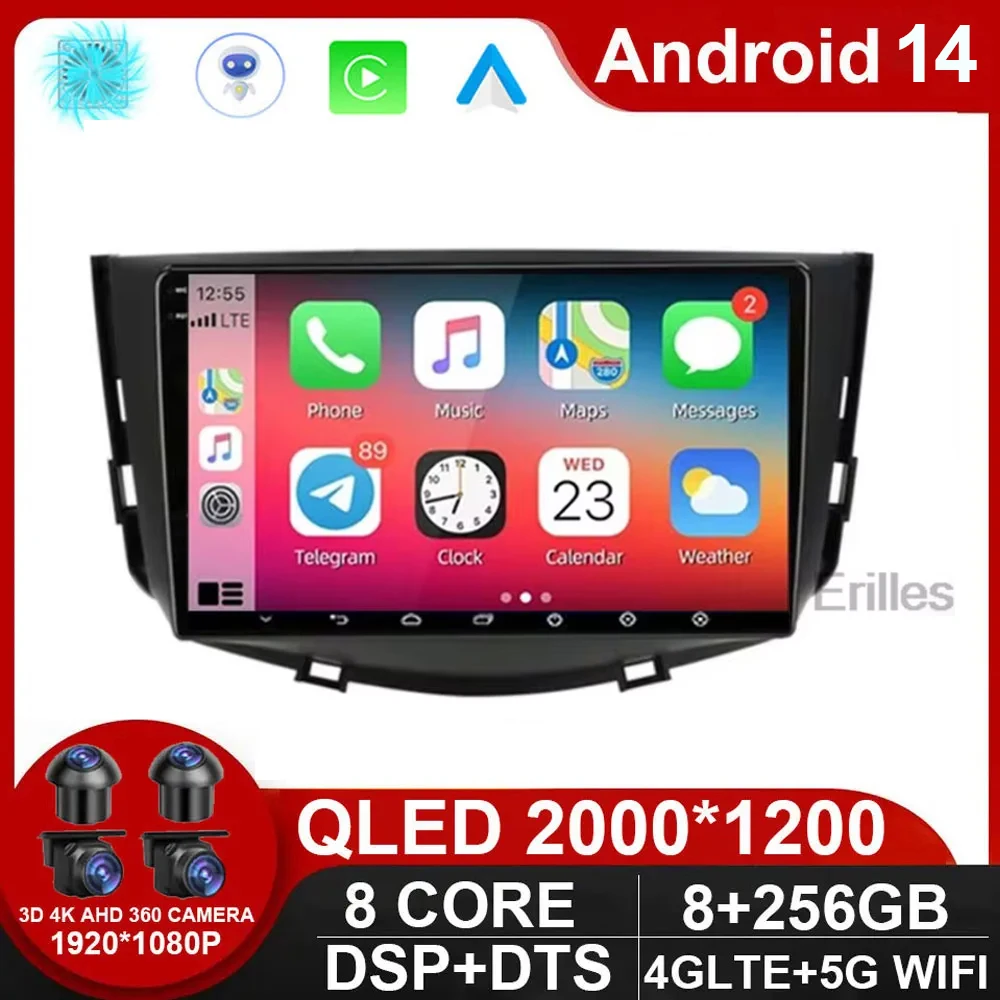 

2 Din Android 14 Car Radio For Lifan X60 2011-2016 Multimedia Video Player Carplay Navigation Stereo Receiver Split Screen GPS