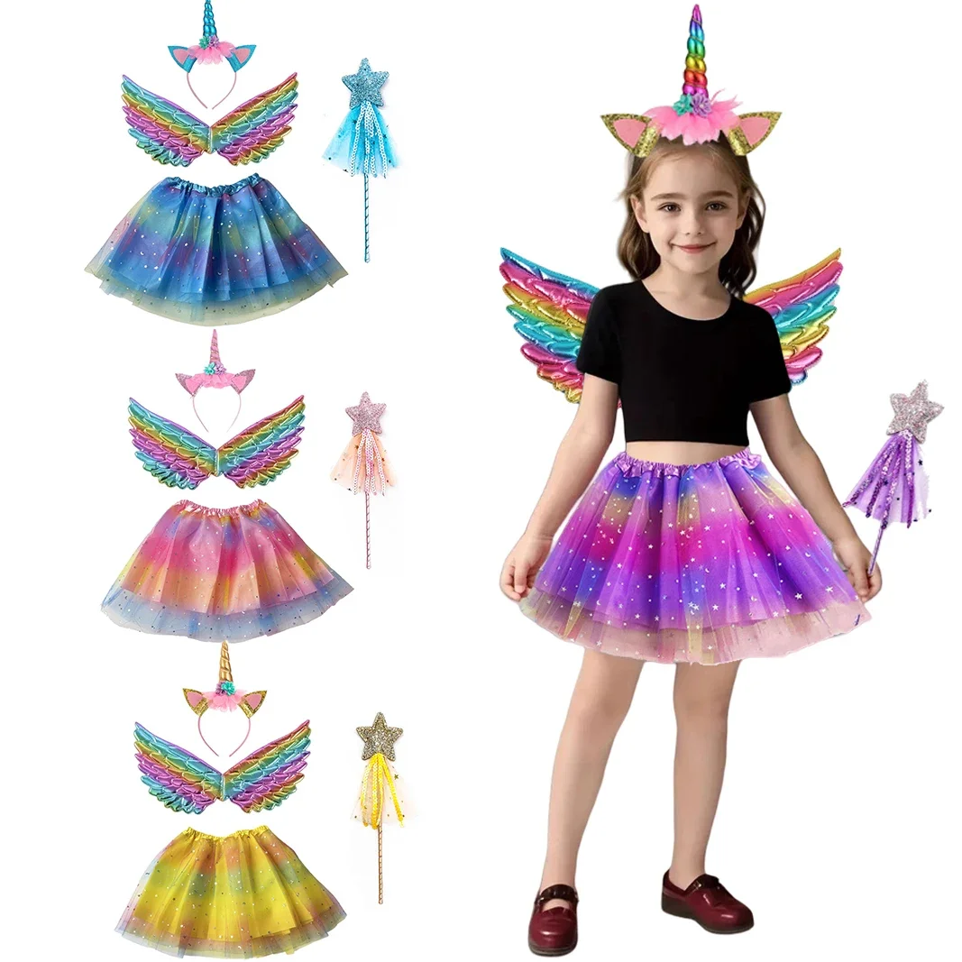 여자 공주 유니온 머리띠 날개 스타 마법 지팡이 튜튜 스커트 4개/세트, 안감이 있는 스커트, 파티 댄스 코스프레 의상용