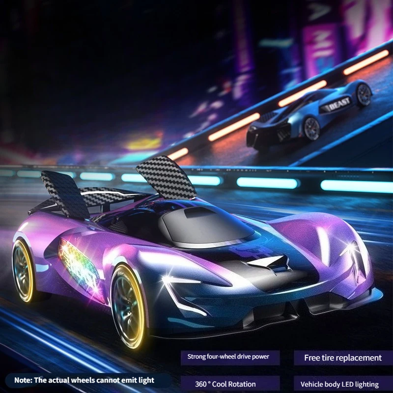 

Children's Toy Remote Control Car Automatic Tail Wing High-speed Drift Racing Car Simulated Sports Car Model Boy's Gift