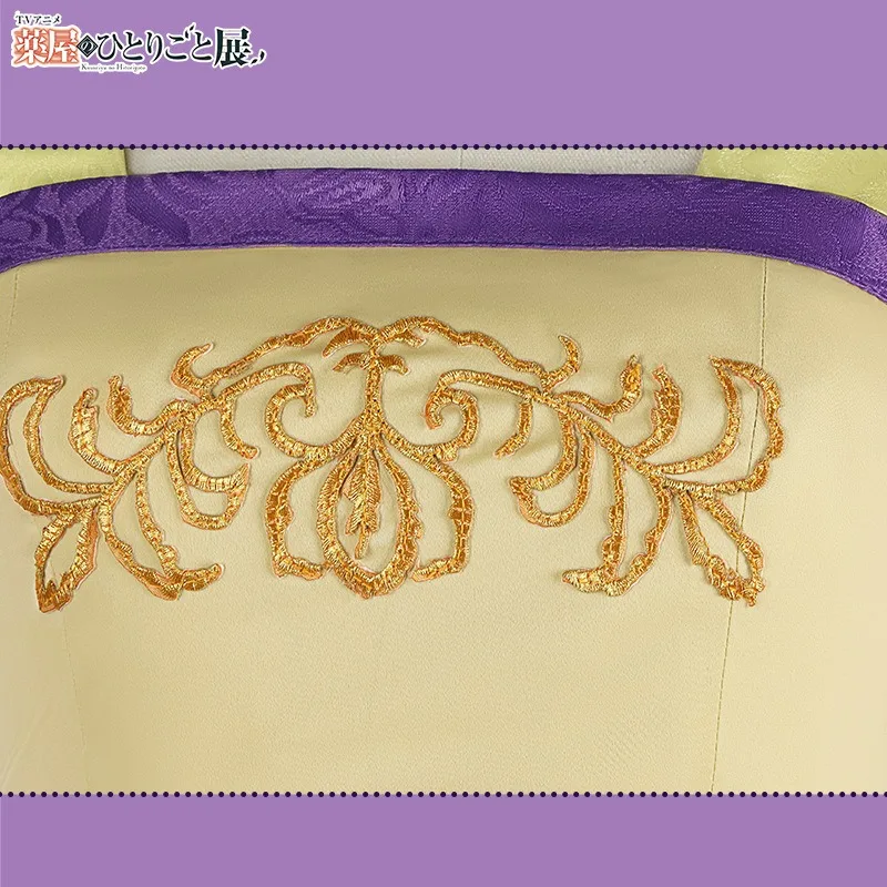 Maomao Cosplay Costume Yellow Hanfu Long Dress Accessories Full Set for Women Role Play Halloween Anime Party Outfits