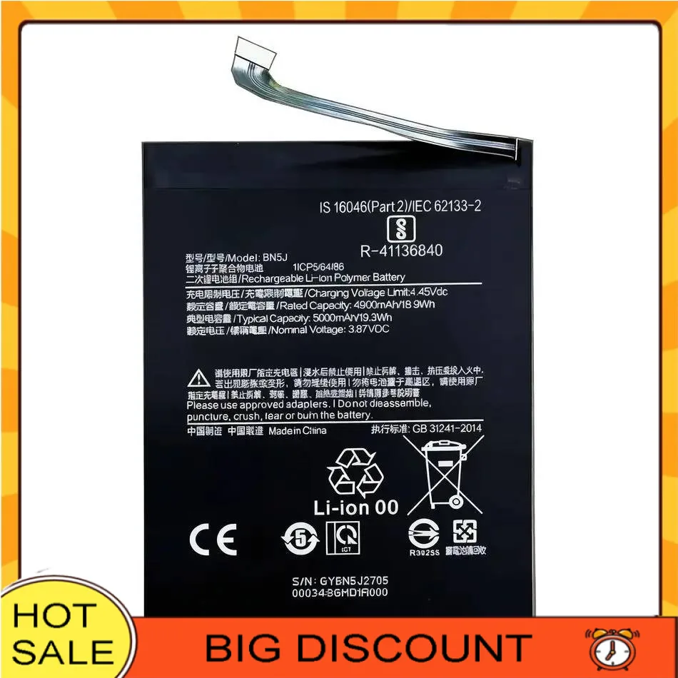 

Mobile Phone Battery 5000Mah Long-Lasting BN5J For Xiaomi Redmi Note 12 5G Poco X5 Fast Charging