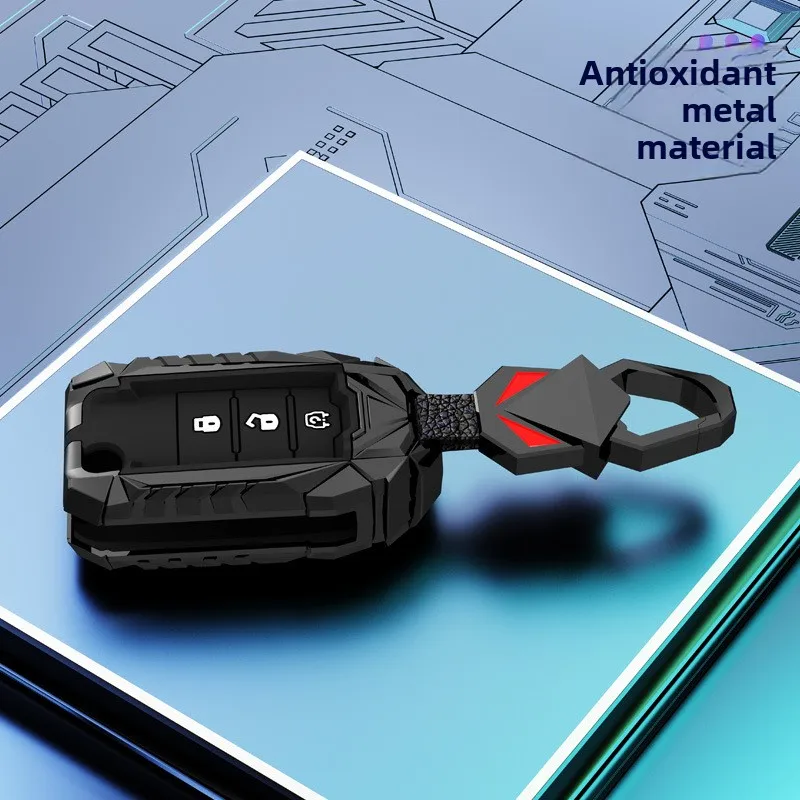 

Подходит для Dongfeng Fengshen Yi Xuan, набор ключей Yi Xuan max GS, новый Fengshen ax7pro, специальная автомобильная сумка с пряжкой, корпус 21