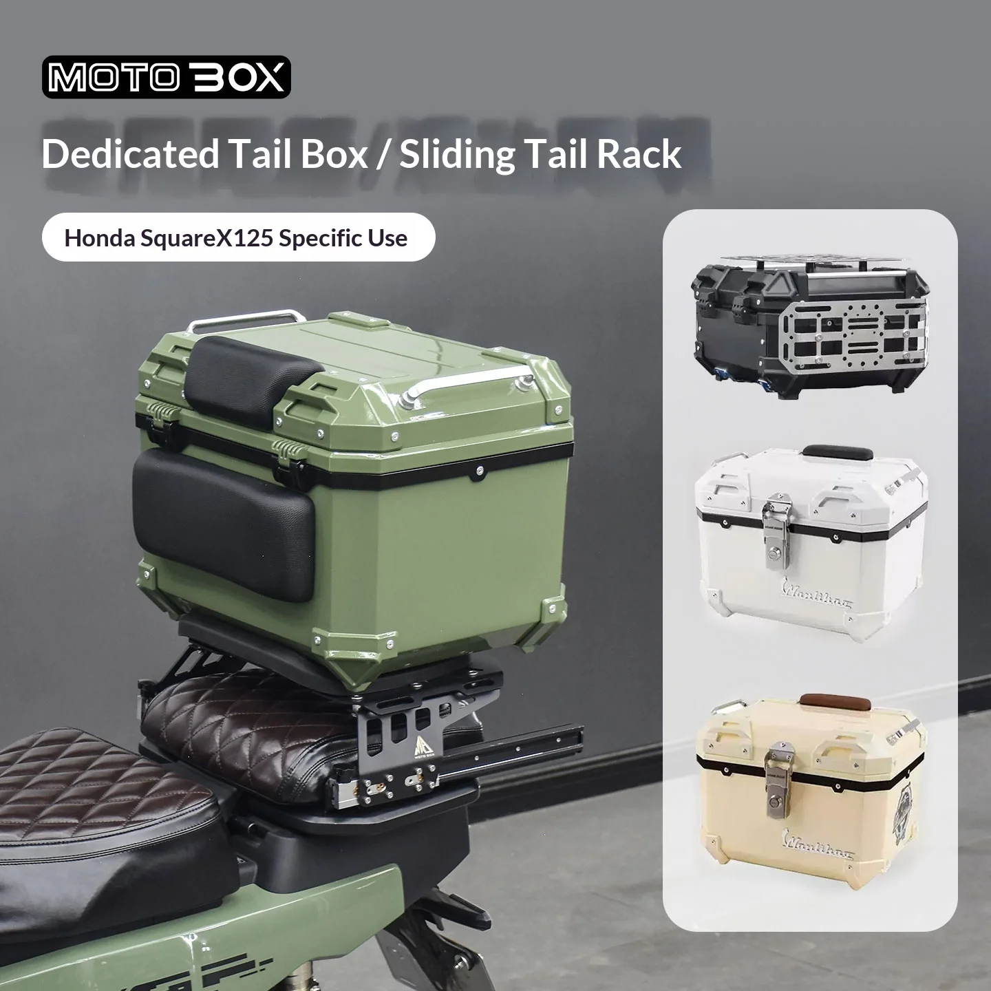 【Premium】For Honda Zuma SquareX125 motorcycles – accessories for modifying the trunk and sliding tail racks