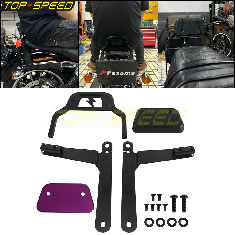 Club Style Backrest Motorcycle Passenger Backrest For Dyna Switchback FLD Wide Glide FXDWG Super Glide CVO FXDSE Low Rider FXDL view 2