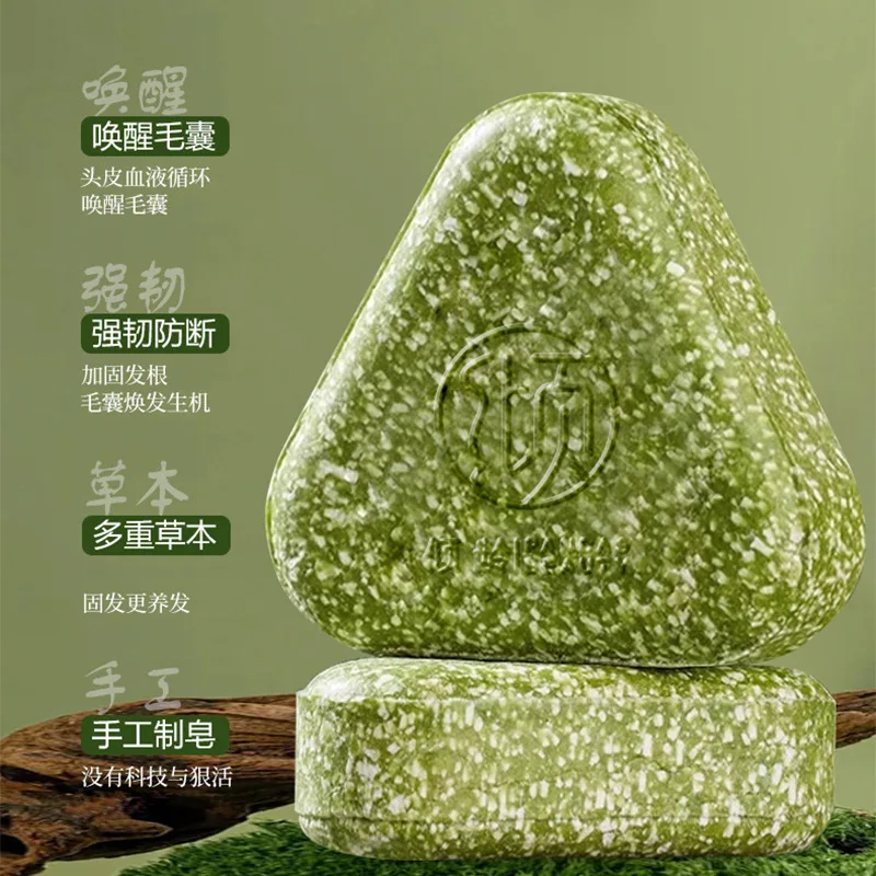 Biota & Usma Herbal Hair Soap, For Hair Loss, Oil & Dandruff Control