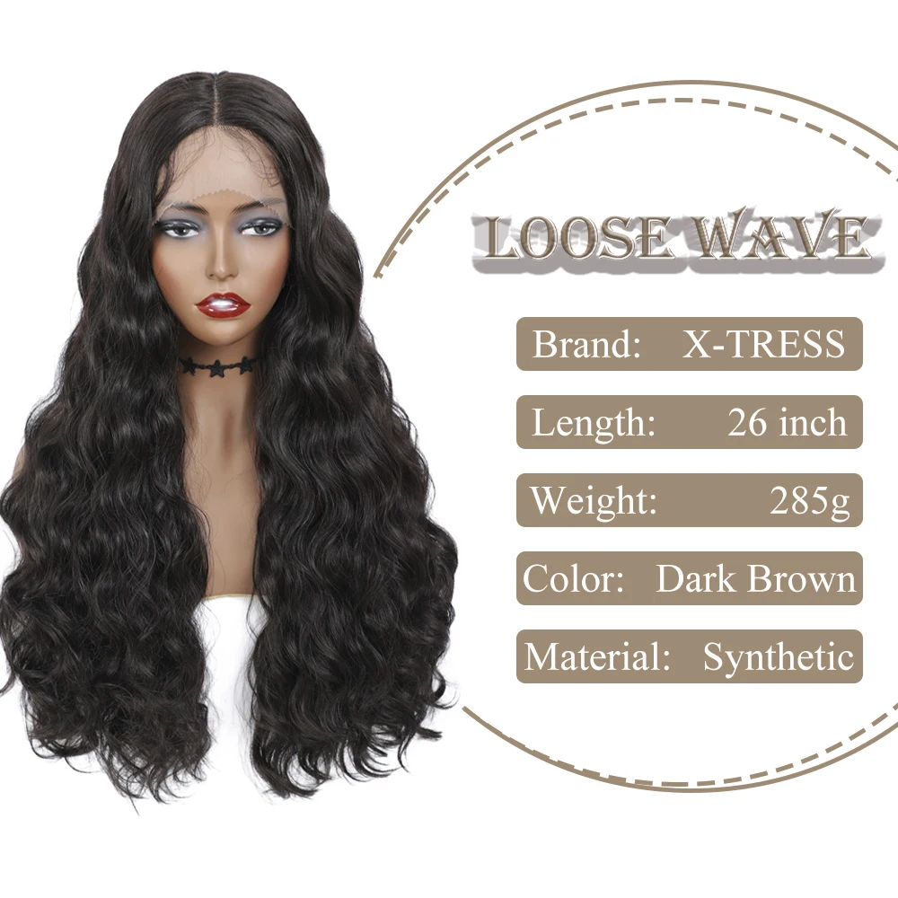 X-TRESS Lace Front Wigs Synthetic Fluffy Long Loose Wave With Baby Hair Dark Brown Color Middle Part Lace Wig For Black Women