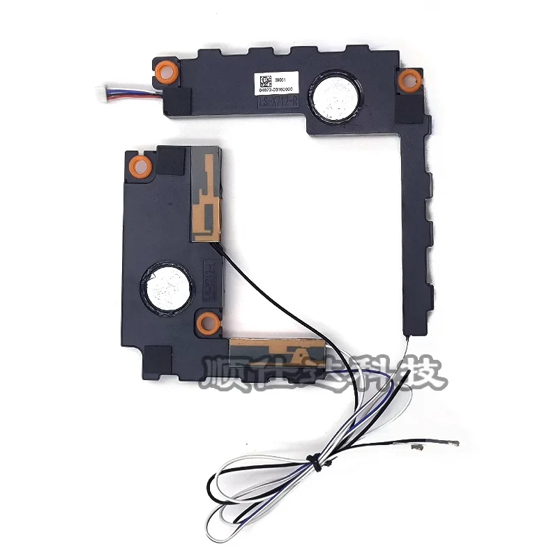 NEW for Asus Vivobook M712D X712D X712DA SPEAKER R L