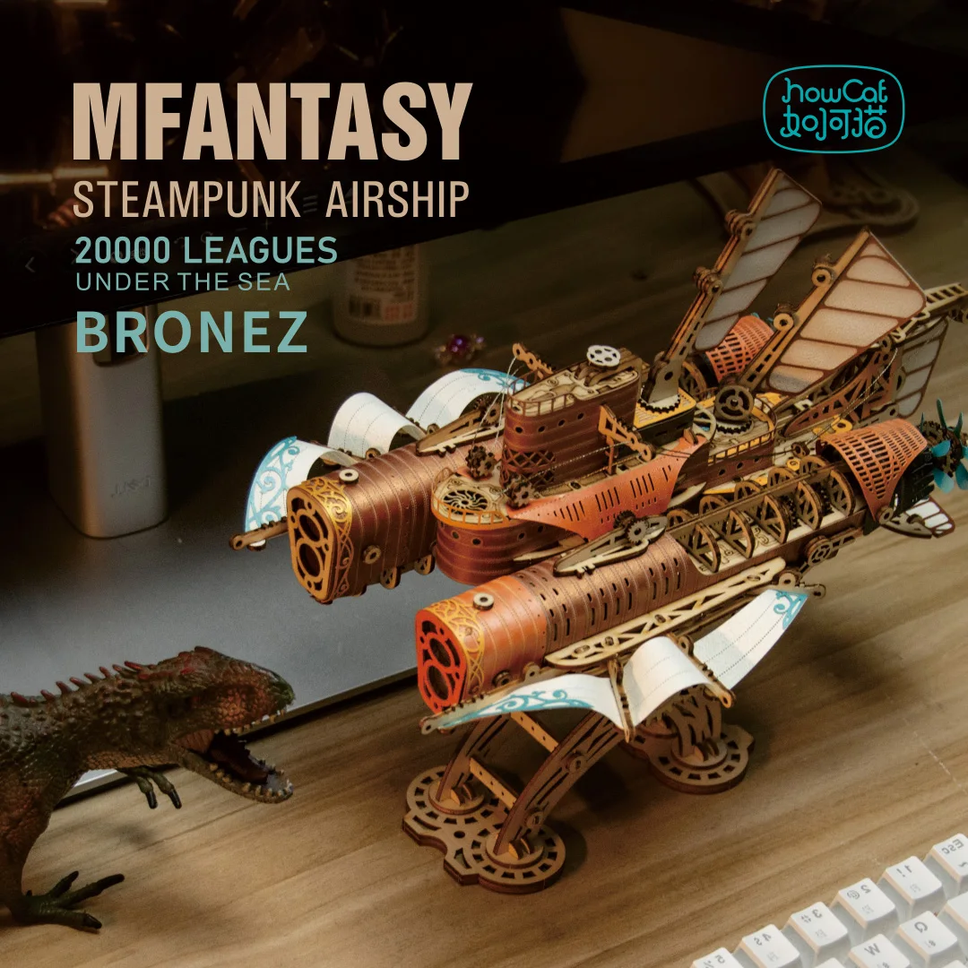 Fantastic Spaceship DIY 3D Wooden Puzzle Steampunk Airship Popular Assembly Model Kits Toys For Children Kids Girl Birthday Gift