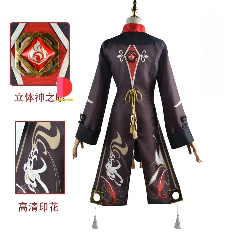 Genshin Impact Hu Tao คอสเพลย์เครื่องแต่งกายชุด Hutao อะนิเมะเกมเครื่องแต่งกายฮาโลวีนประสิทธิภาพคุณภาพสูงสําหรับแฟนๆ Party Eve @ 0Z *