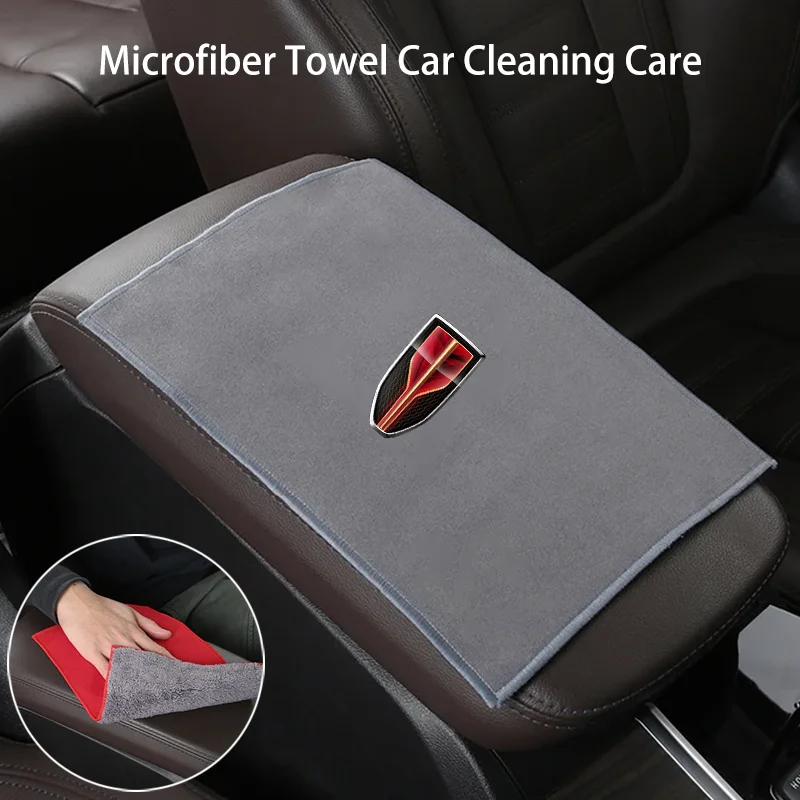 

Microfiber Towel Car Cleaning Care Tools Accessories For Hongqi H5 HS5 H6 H9 HS7 05 HS3 HS7 PHEV E-QM5 HQ9