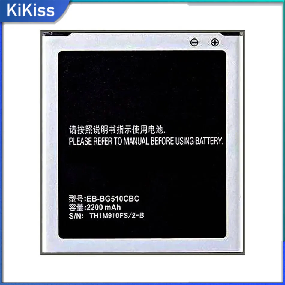 

Mobile Phone Battery EB-BG510CBC 2000Mah For Samsung Galaxy Core Max SM-G5108Q G5108 G5108S G5108H G5109 X Cover 3 G388F G510